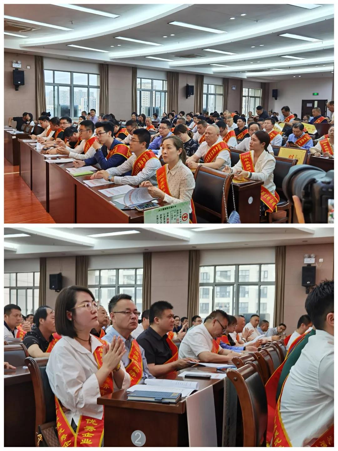 台建装协会会员风采｜浙江万鑫装饰工程有限公司荣获企业贡献奖