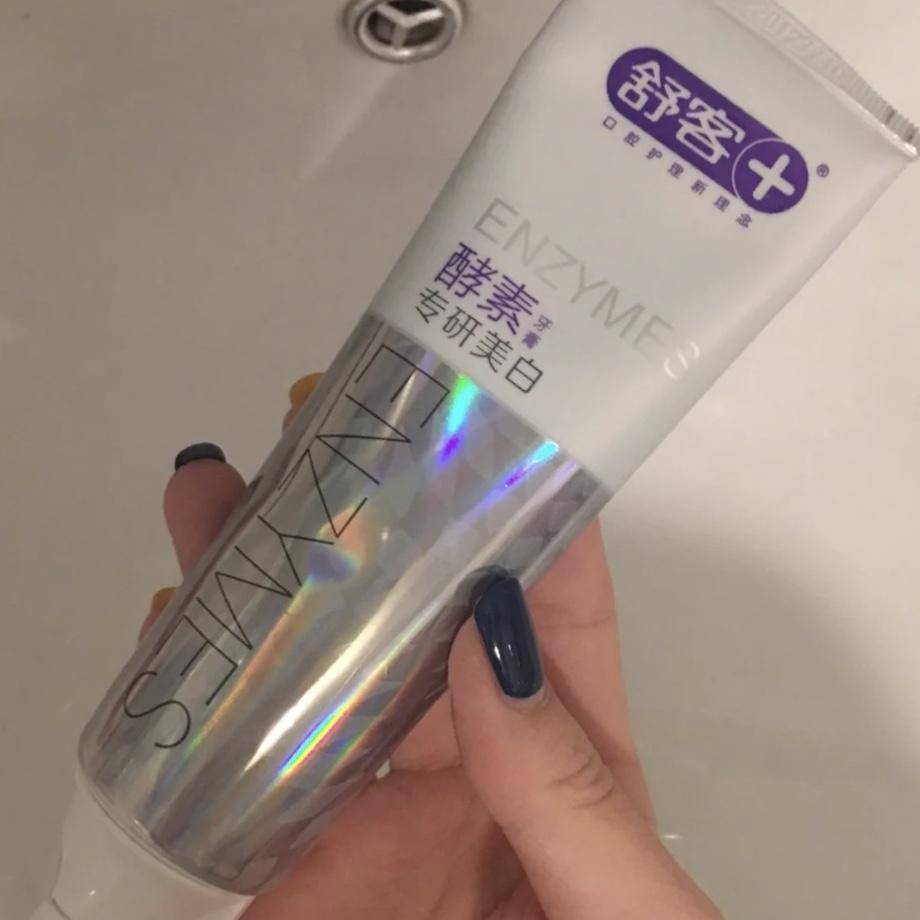 真正好用的美白牙膏,超好用美白清香牙膏