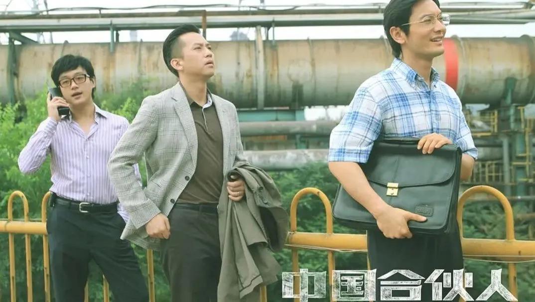 周星驰小人物逆袭的典范,周星驰黄渤30个镜头