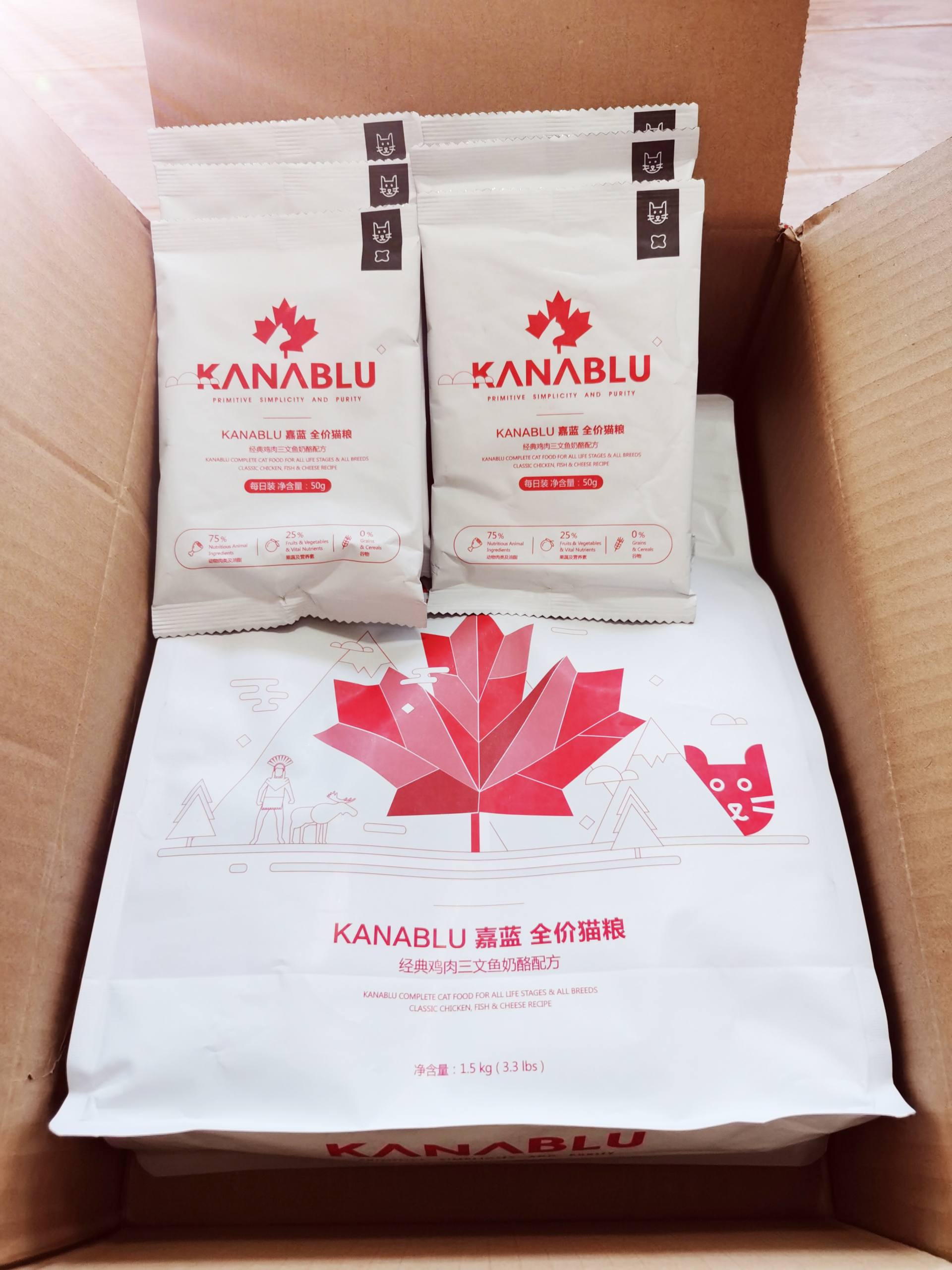 养猫必备物品需要多少钱,养猫必备物品羊奶粉