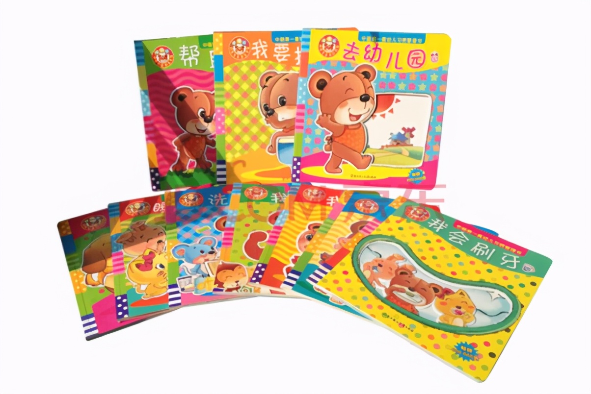 幼儿良好习惯养成绘本,适合孩子养成好习惯的绘本