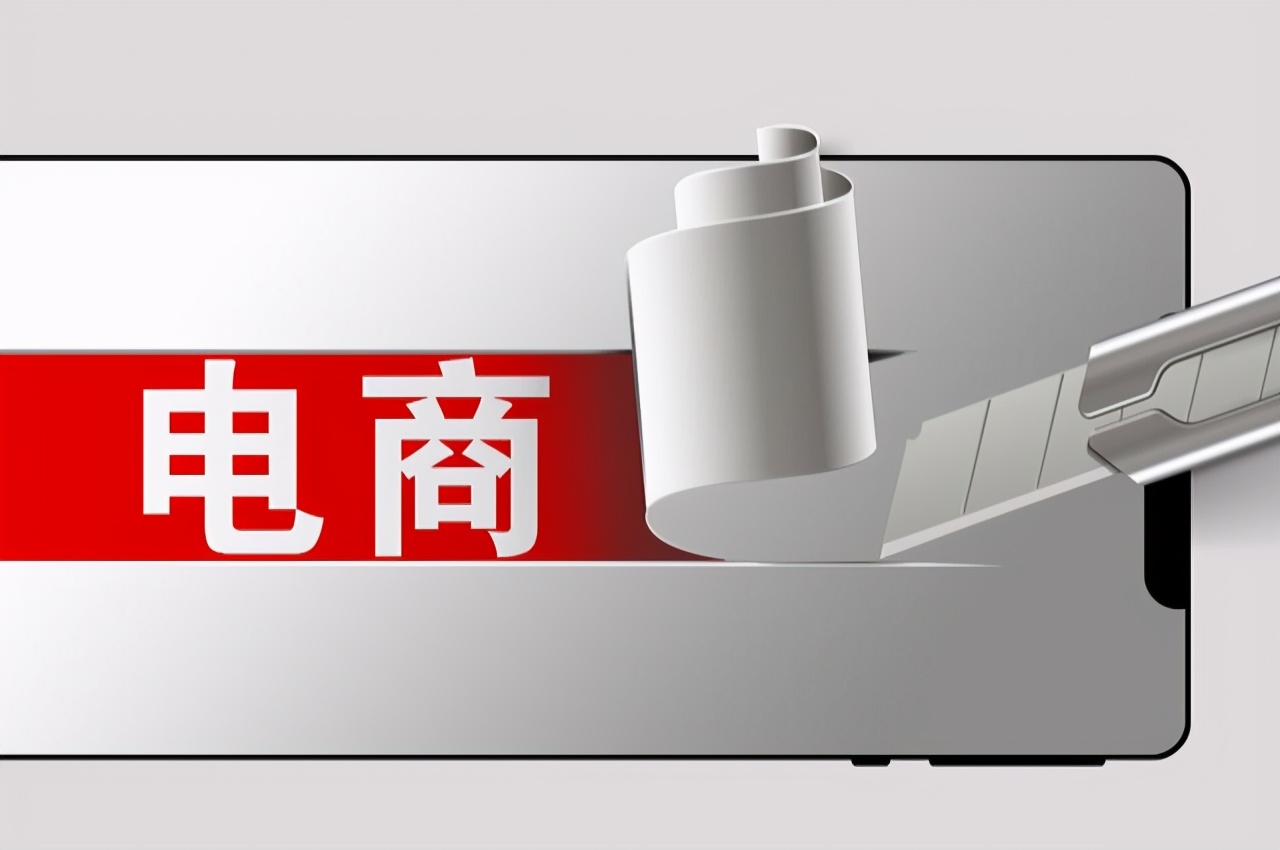 网购手机和实体店手机价格区别,网上手机和实体店手机质量一样吗