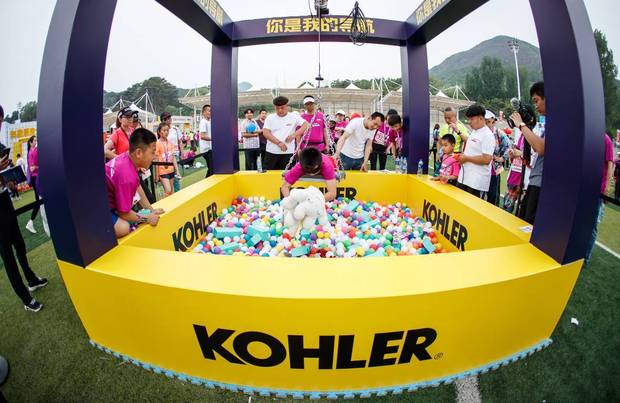 爱跑相伴,爱跑马拉松