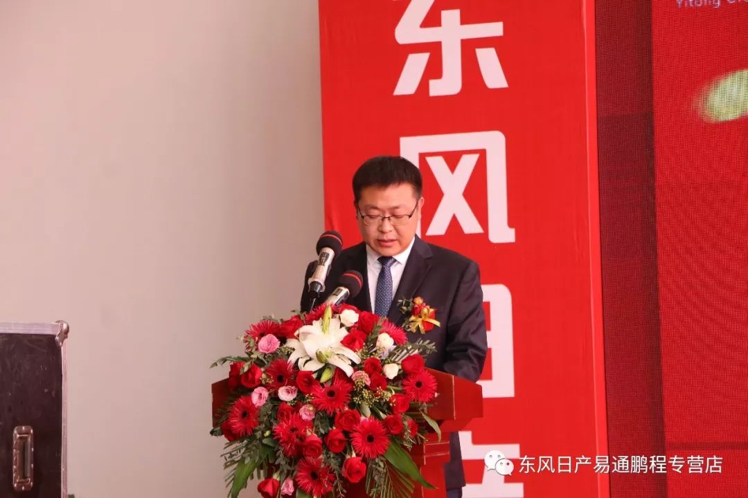 奎山易通4s店,临沂易通汽贸集团