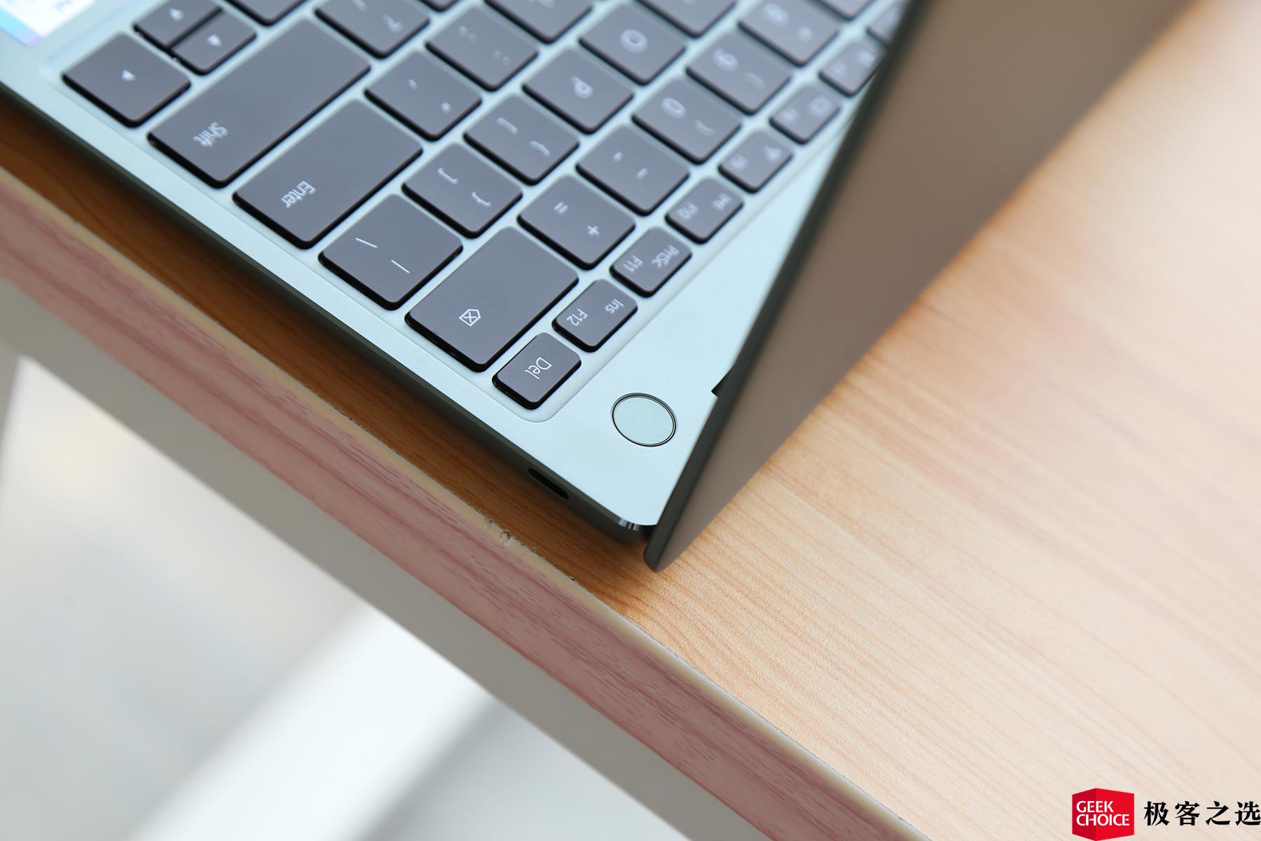 华为matebook13s使用教程,华为matebook13s使用技巧