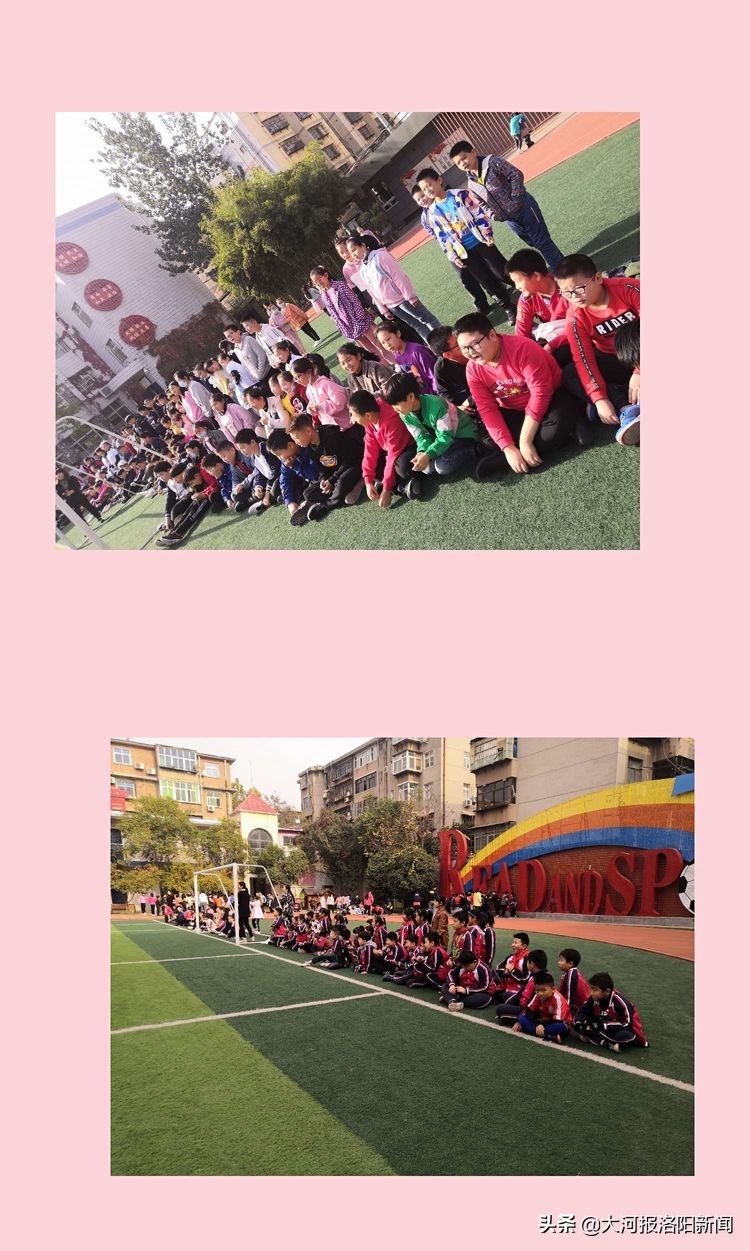 中小学生校园足球联赛如火如荼,2021洛阳市校园足球联赛