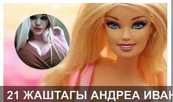 世界上最厚的嘴唇,世界上嘴唇最厚的人是谁