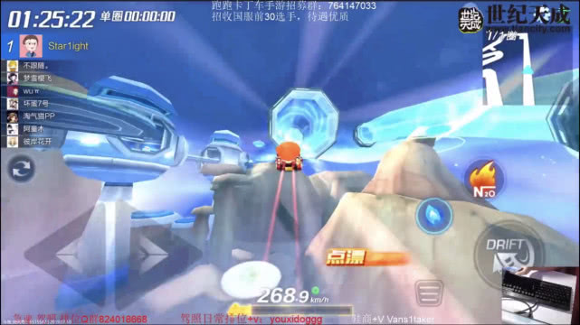 跑跑卡丁车手游如何开局满气,跑跑卡丁车手游提升速度