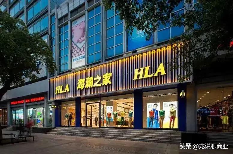 海澜之家会万亿市值吗,海澜之家2019市值超过多少