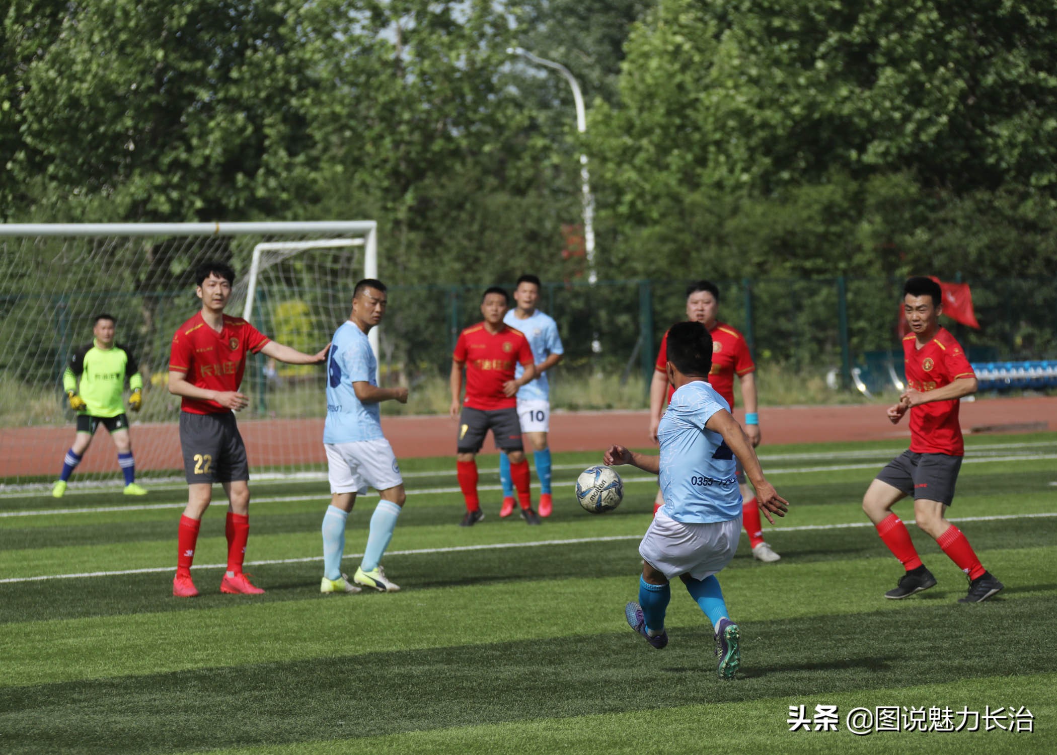 长治市2024足球赛事赛程表,2022长治市足球联赛