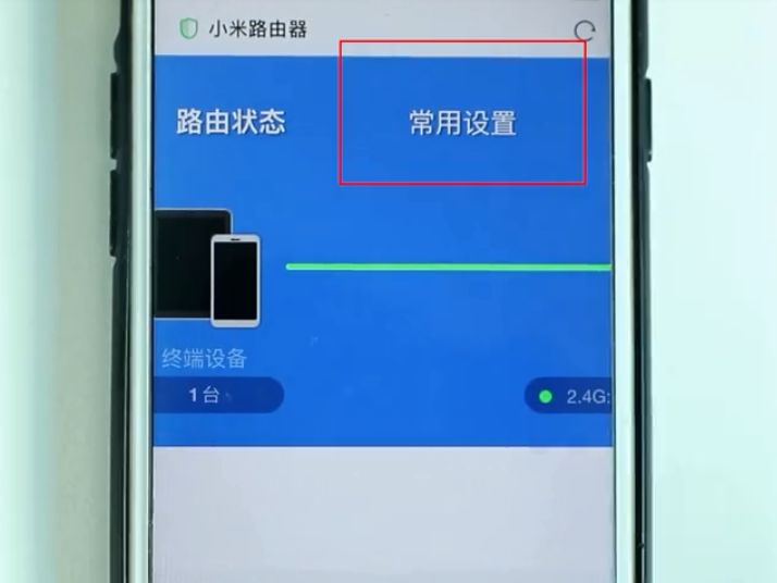 wifi和路由器密码都忘记怎么重置,tplink路由器重置wifi密码