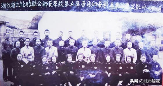 杭州小学名师诞生地(上)