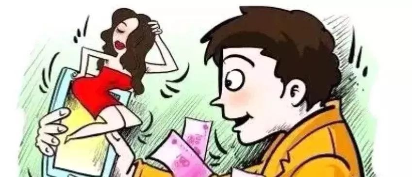 微信诈骗十大套路,新型微信诈骗手段