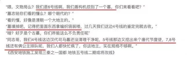 共享单车死亡后续,我国共享单车报废