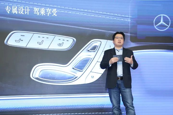 「设计招聘」奔驰中国设计中心招聘实习