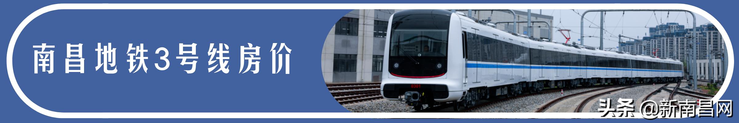 南昌适合520情侣约会的餐厅推荐,南昌约会餐厅