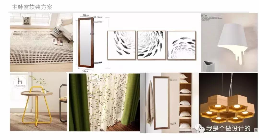 西安简约室内设计案例,西安日式风格室内设计