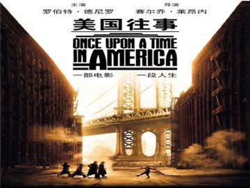 浜虹敓蹇呯湅鍔卞織鐢靛奖澶栧浗,娆х編鍔卞織鐢靛奖