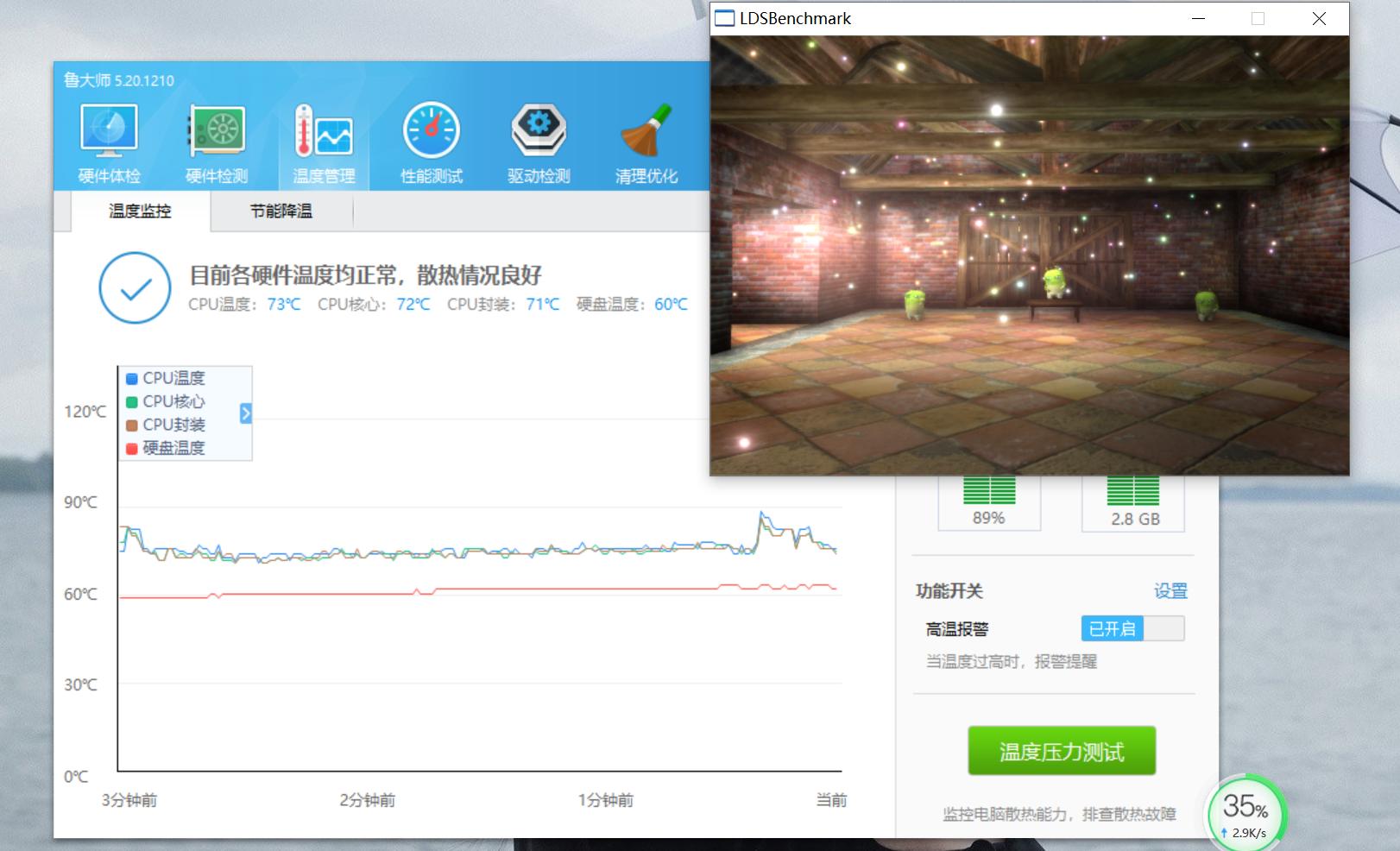 颜值即正义，性能是实力—AVITALIBERV开箱简评