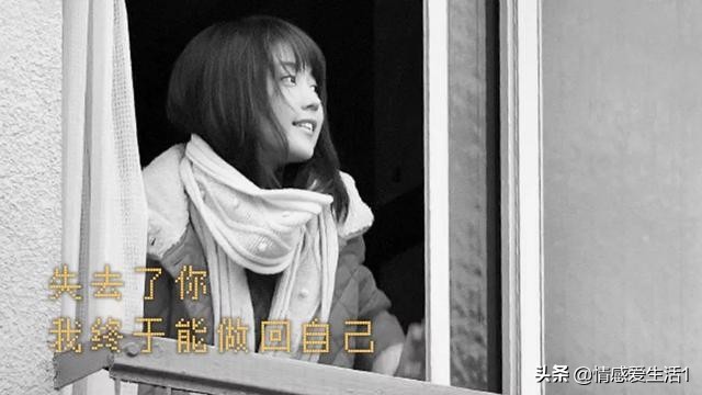 没人能逃得过前男友定律 (前男友效应高情商)