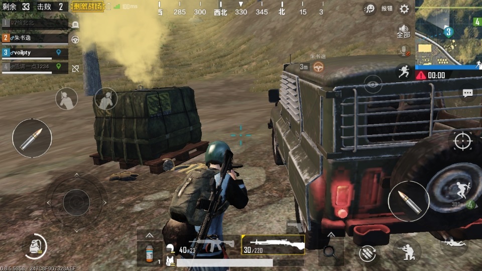 盘点吃鸡中被删掉的载具,吃鸡后续上线的吉普载具