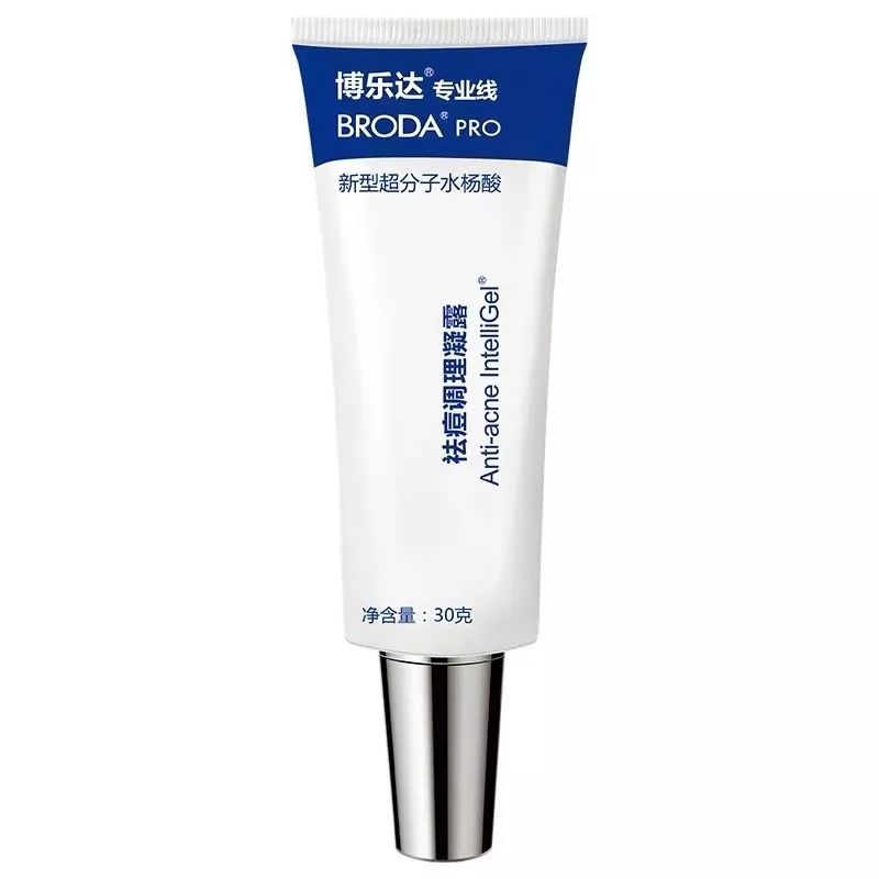 医美护肤品和大牌护肤品哪个好,医美护肤品好还是一般护肤品好