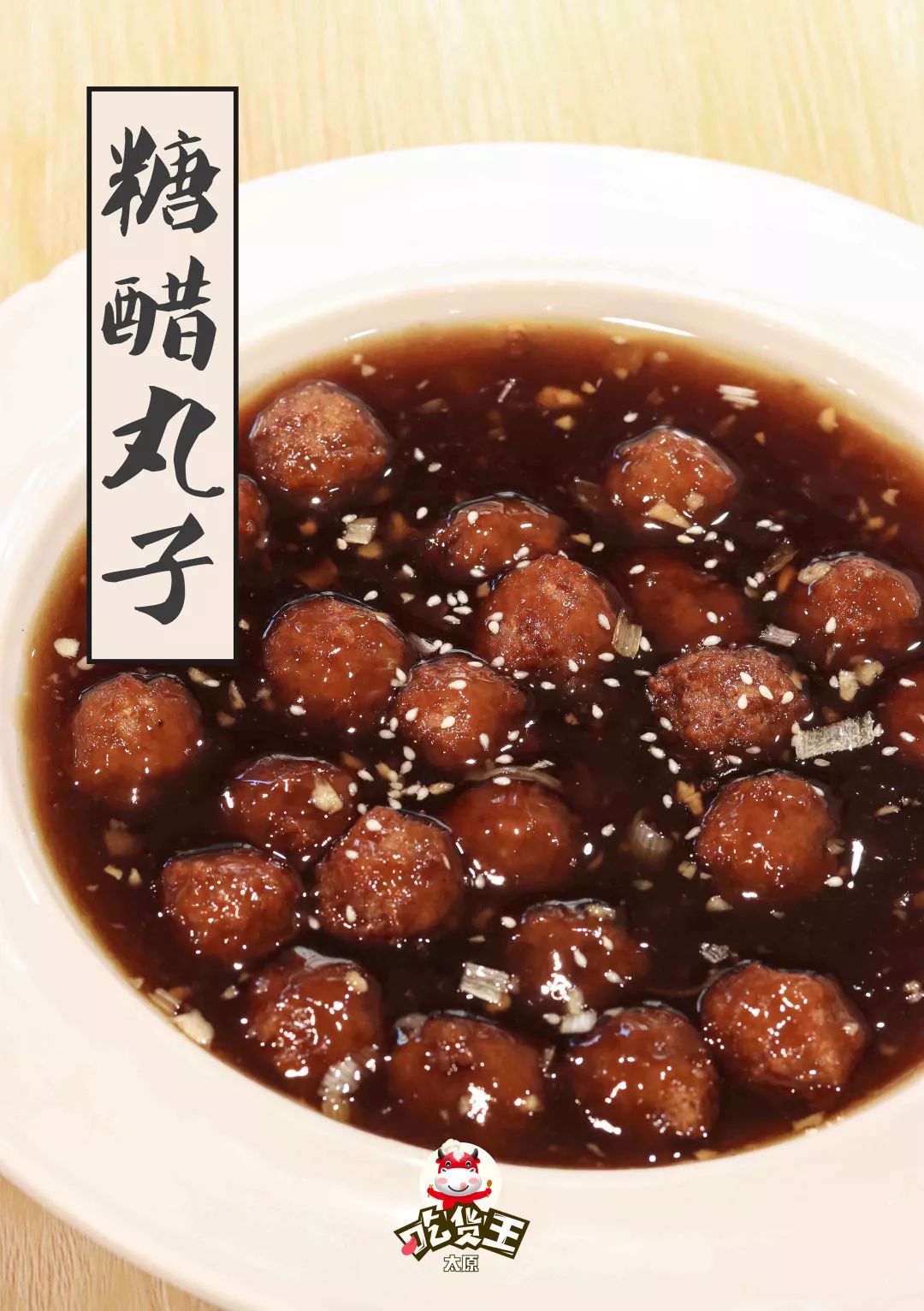 藏在巷子里的早茶,藏在巷子里的老茶楼