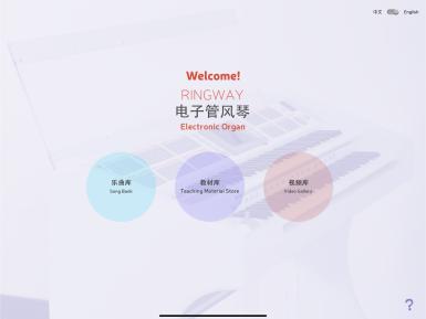 鍚熼鐢甸挗鐞碼pp,鍚熼鐢甸挗鐞碼pp鎵嬫満涓嬭浇