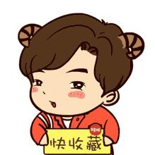 西安最牛小孩,西安最牛x的10所幼儿园