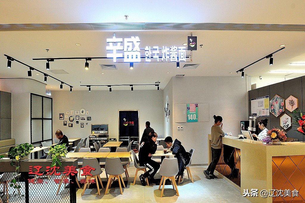 沈阳最新大型综合体,沈阳即将落户的大项目