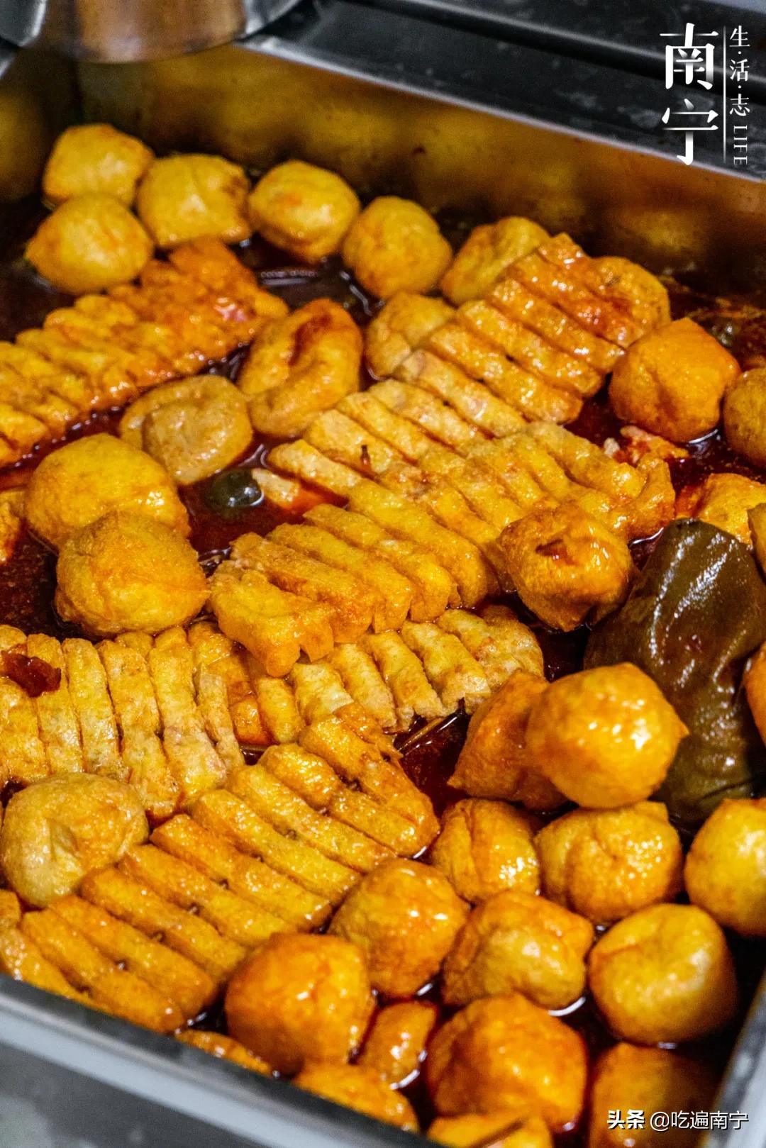 二医院附近开了18年的「好陈记」，搬到五象新区了