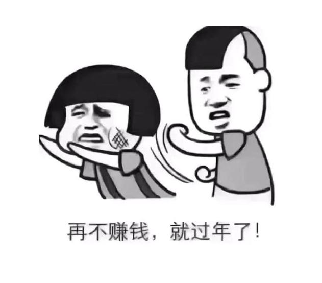 南京厉害的人才,程序员薪资城市排行