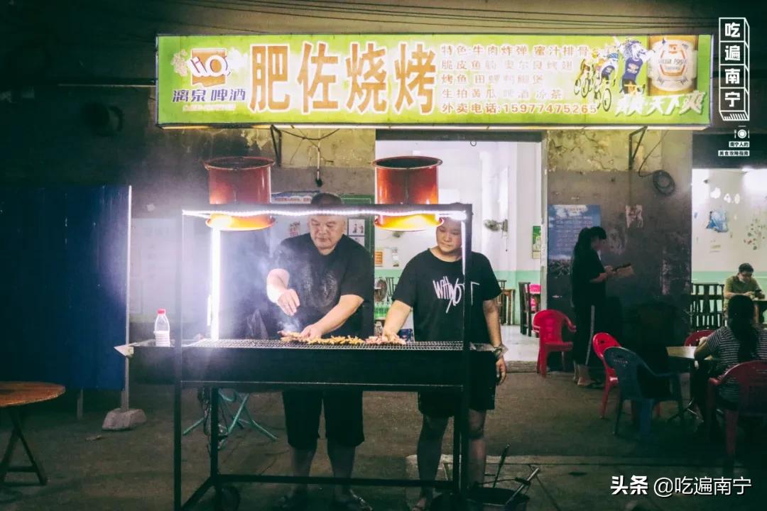 南宁东盟商务区烧烤摊,南宁2021烧烤店铺排行榜前十名