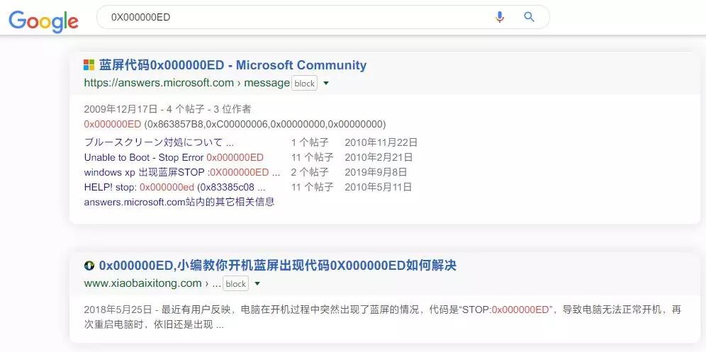 电脑蓝屏重启就开始黑屏怎么解决,电脑一开机就是蓝屏然后无限重启