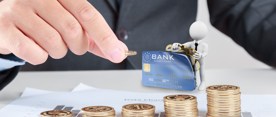 很久没有用的银行卡钱发不出来,很久没用的银行卡汇不进钱