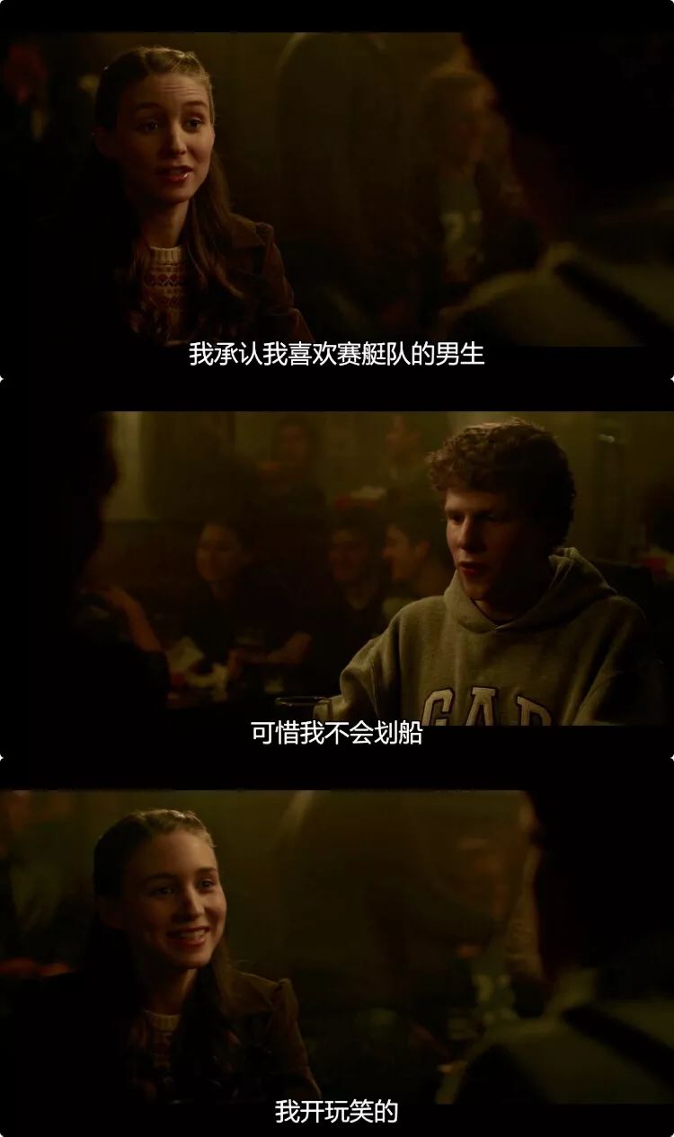 “直男癌”技术宅男失恋后,怒建网站身价飞升600亿美元