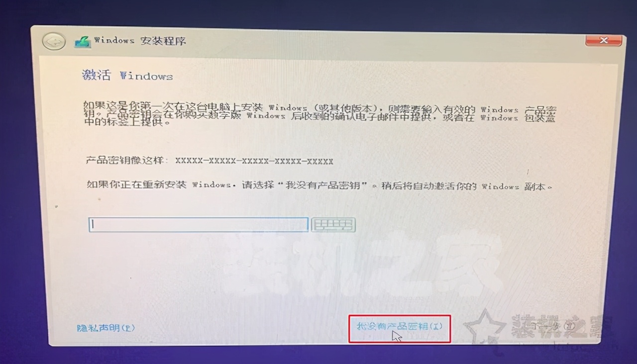 微软官网制作u盘启动盘重装系统,微软官方u盘启动工具重装系统