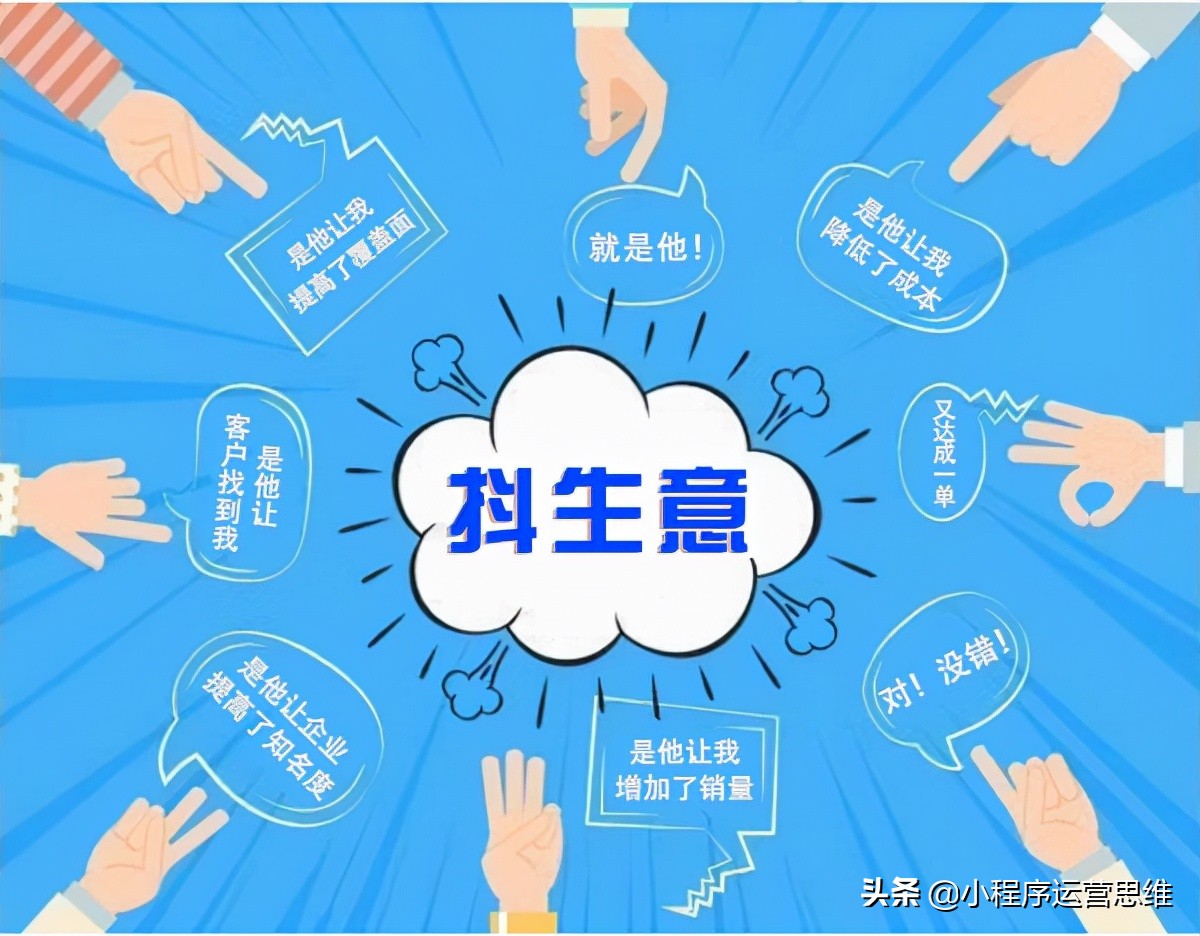 双十二如何做好营销准备,实体店双十二促销方案思路