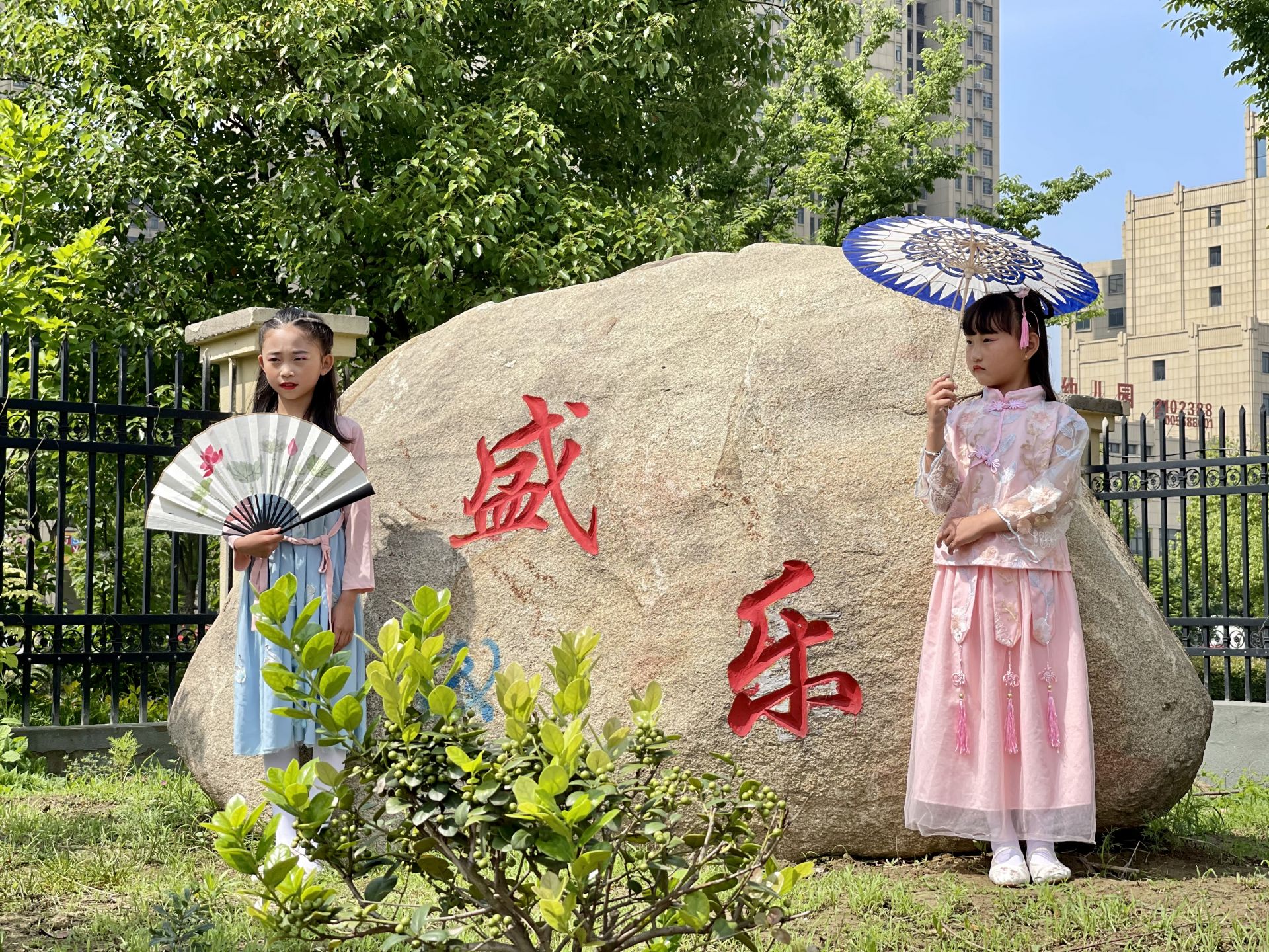 东渠小学校园文化艺术节,阜阳颍州校园文化艺术节