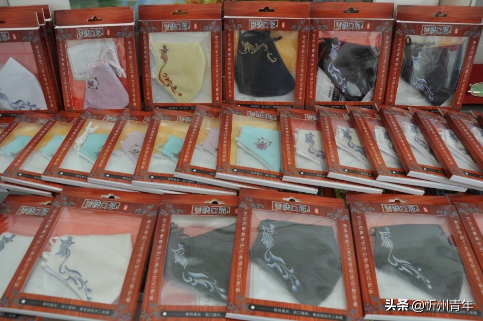 偏关县郝果叶,偏关县非物质文化遗产郝果叶