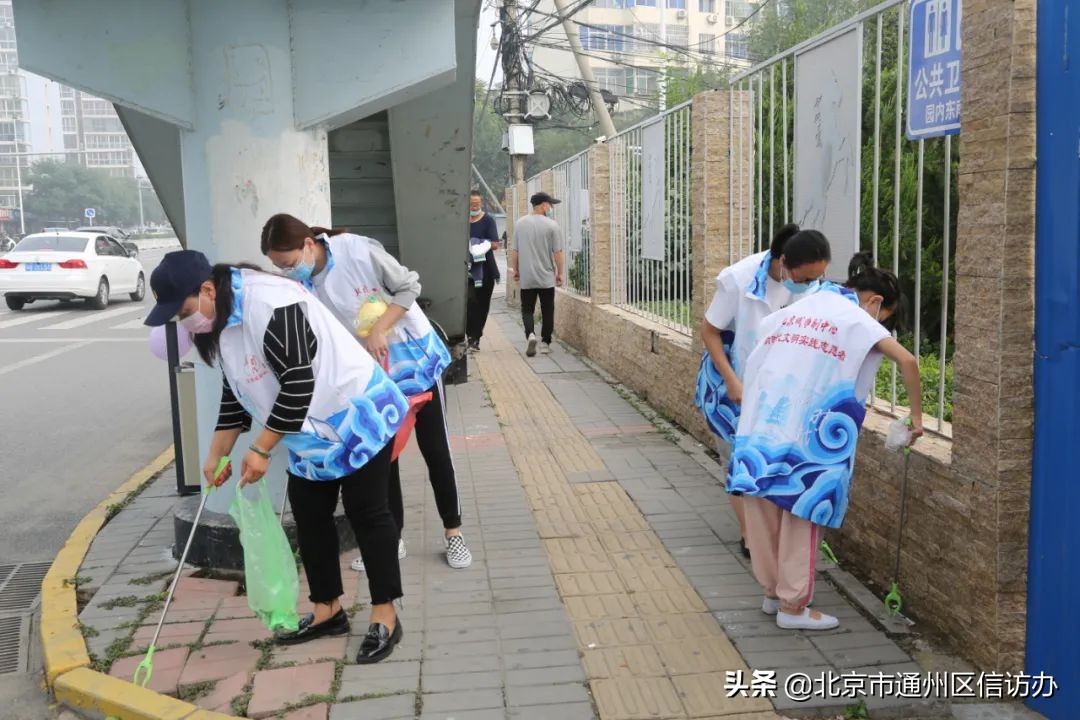 马驹桥镇“平安指数”排名直线上升，让数据提升居民安全感！