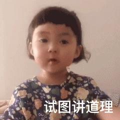 不用过香港到哪里买免税商品,不用网购也能买到的好物