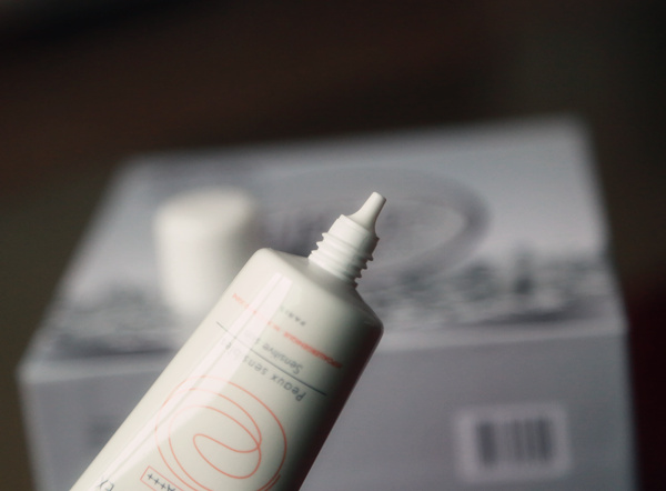 雅漾修护屏障,雅漾告别敏感重塑肌肤天然屏障