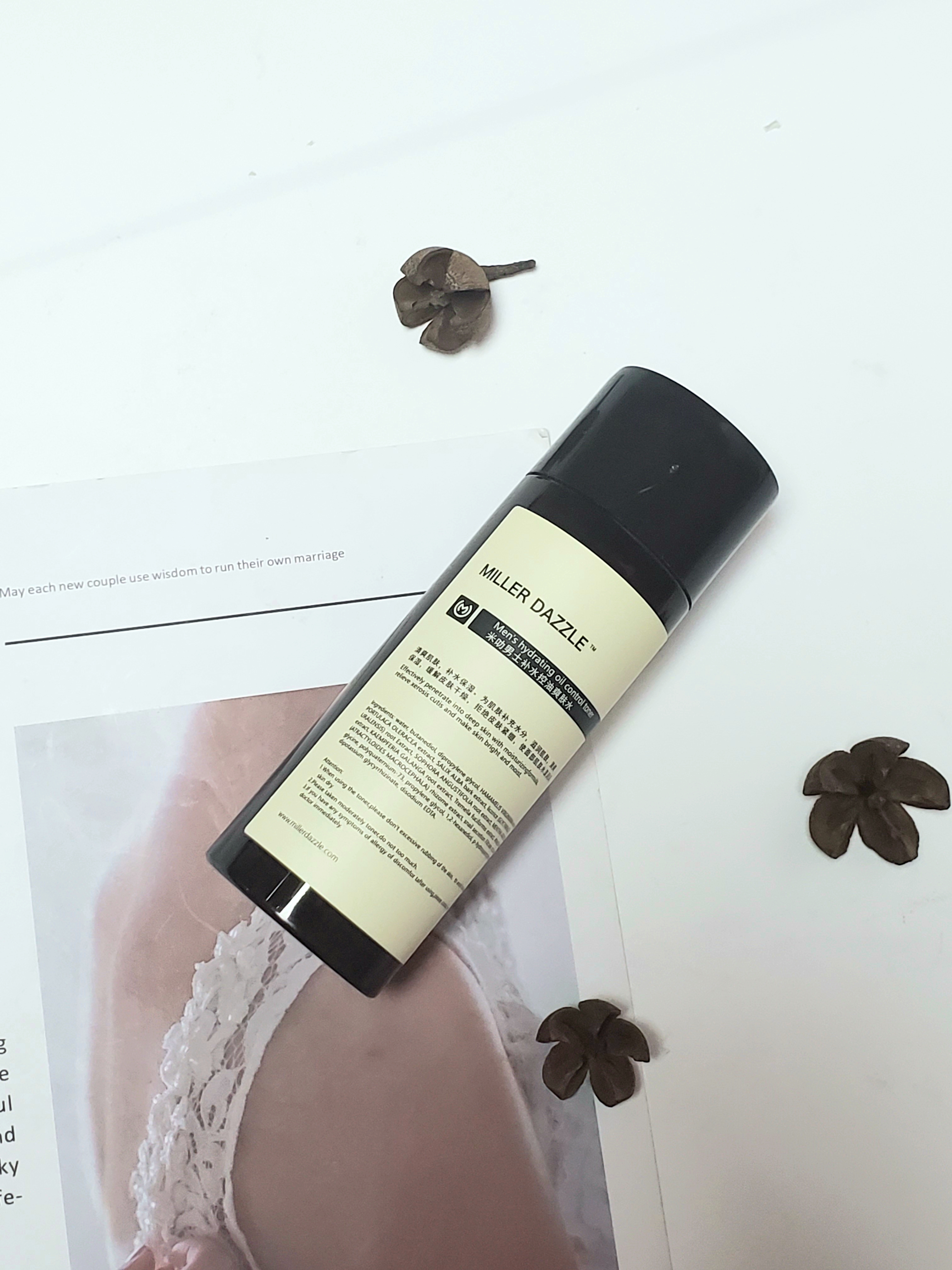 男生混合型肌肤爽肤水推荐,男士专用平价保湿爽肤水