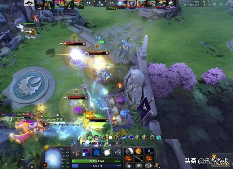 dota2vp打法,dota2major总决赛直播