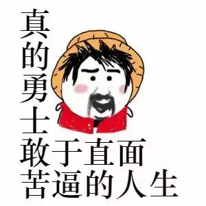 从来不乱啪啪，也会得「那种病」？