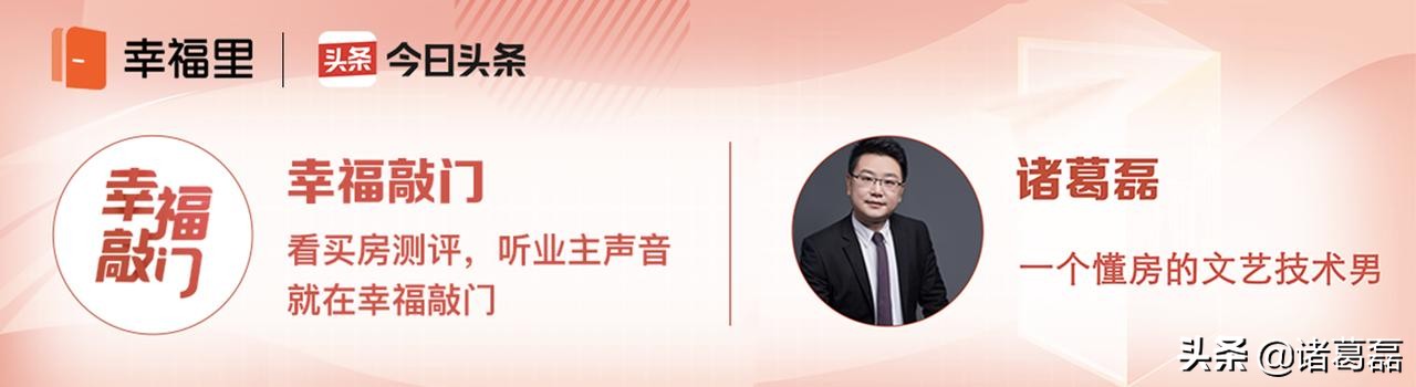 宜昌唐家湾片区楼盘,宜昌唐家湾房子值得买吗