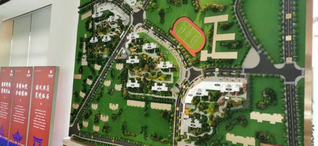 青岛楼市最精彩的大片即将上演:四巨头血战新都心,谁是王者?