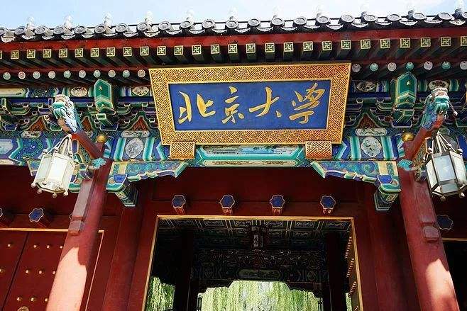 北大学长谈高考,北大学长讲错题