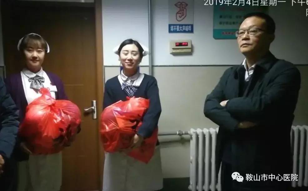 春节dou在岗鞍山市中心医院护理部“领头雁”风采